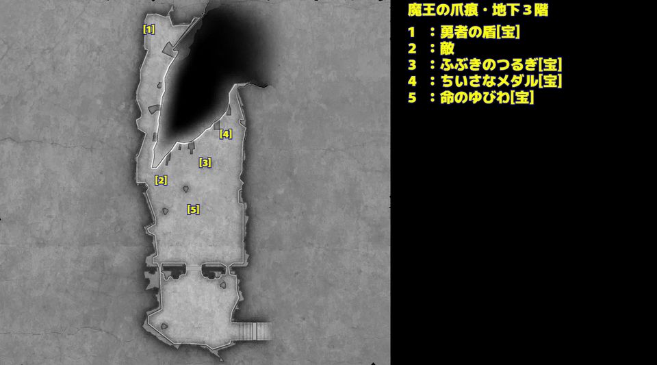 DQ3 魔王の爪痕・地下３階 マップ画像