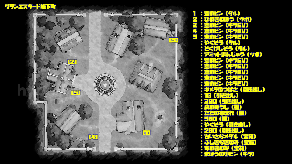 ドラクエ7リメイク DQ7R グランエスタード城下町 マップ画像