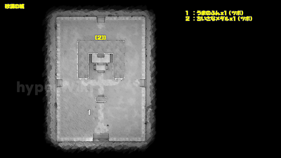 ドラクエ7リメイク DQ7R 砂漠の城 マップ画像