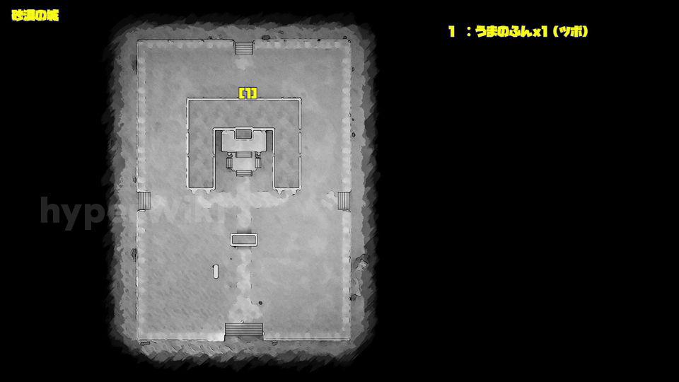 ドラクエ7リメイク DQ7R 砂漠の城 マップ画像