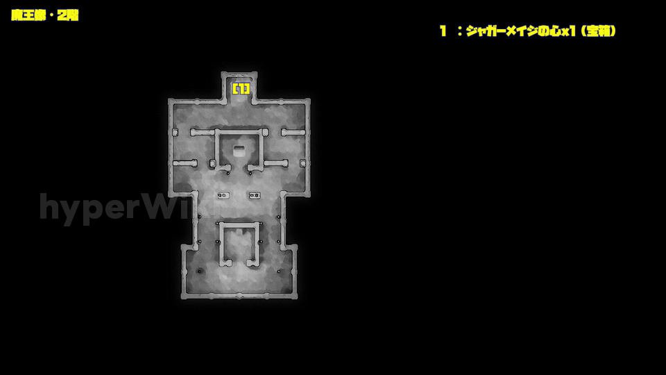 ドラクエ7リメイク DQ7R 魔王像・2階 マップ画像