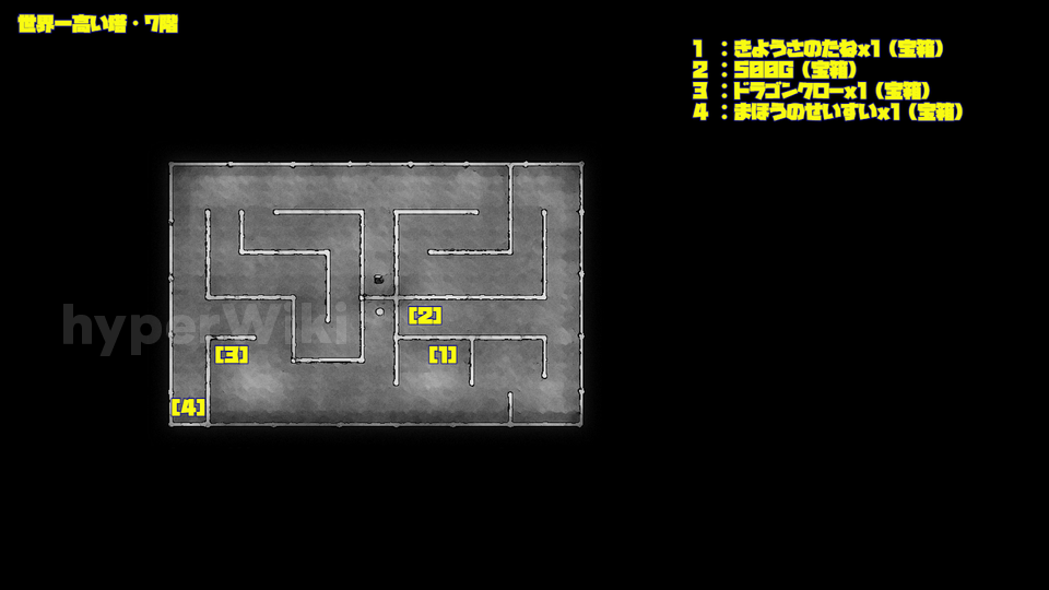 ドラクエ7リメイク DQ7R 世界一高い塔・7階 マップ画像