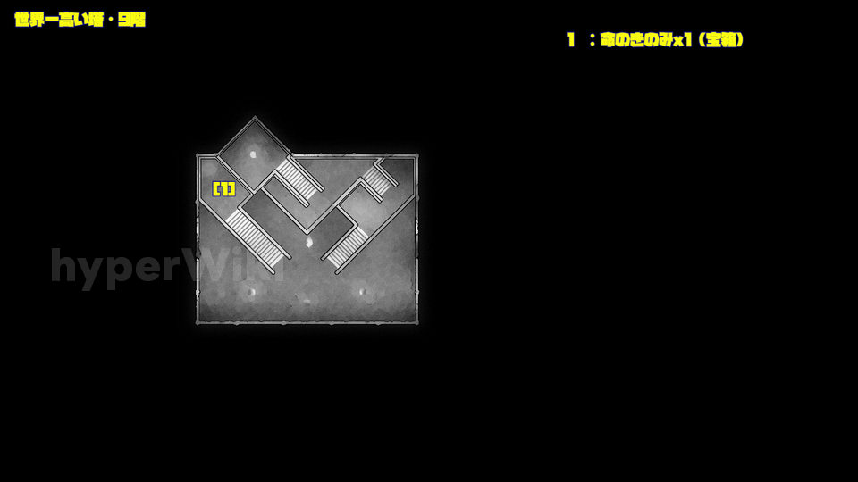 ドラクエ7リメイク DQ7R 世界一高い塔・9階 マップ画像