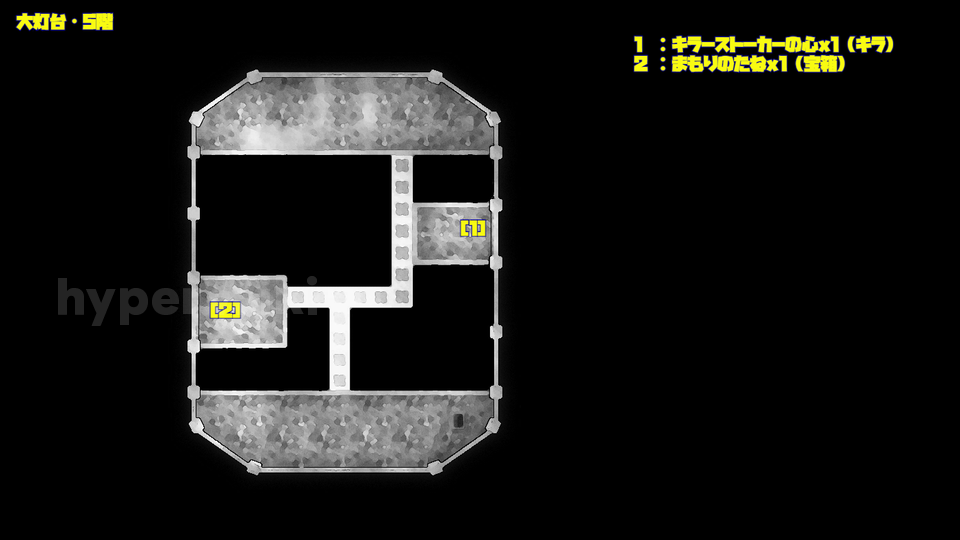 ドラクエ7リメイク DQ7R 大灯台・5階 マップ画像