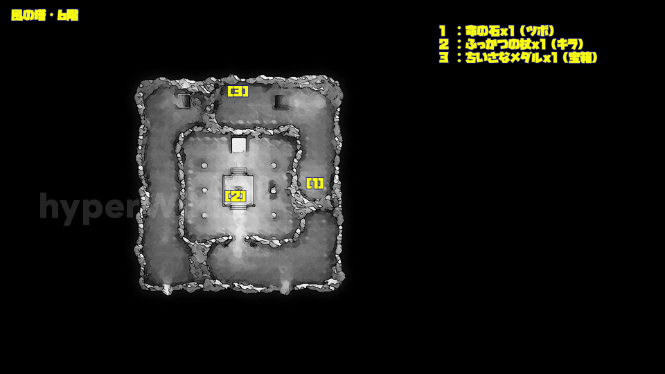 ドラクエ7リメイク DQ7R 風の塔・6階 マップ画像