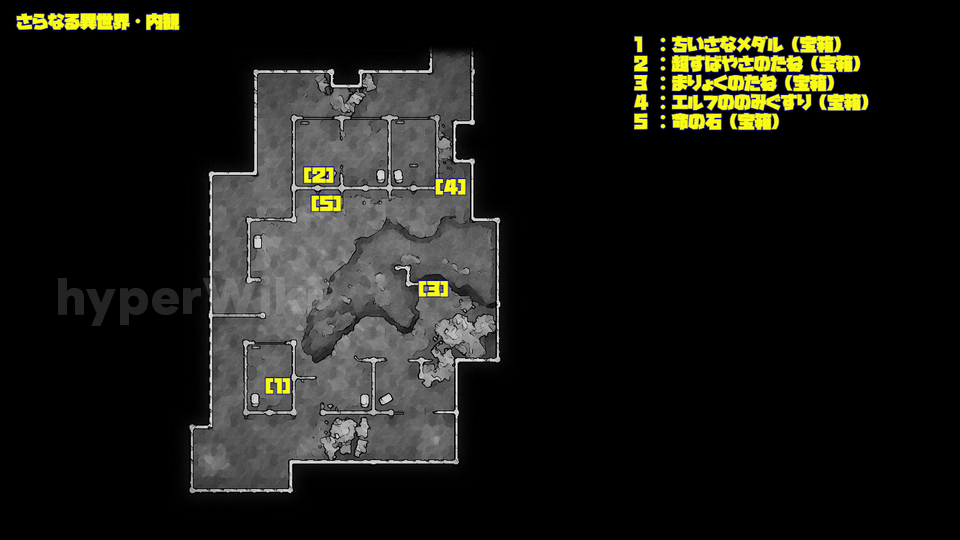 ドラクエ7リメイク DQ7R さらなる異世界・内観 マップ画像