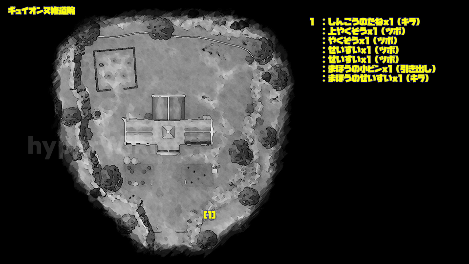 ドラクエ7リメイク DQ7R ギュイオンヌ修道院 マップ画像