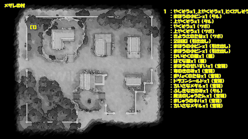 ドラクエ7リメイク DQ7R メザレの村 マップ画像