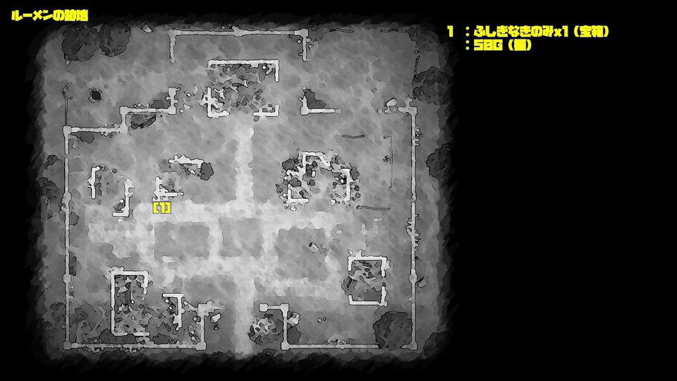 ドラクエ7リメイク DQ7R ルーメンの跡地 マップ画像