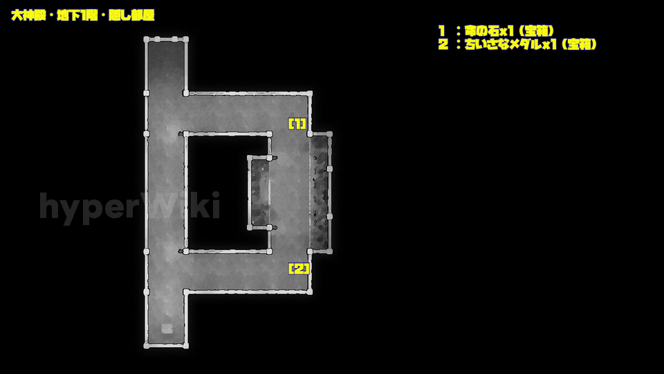ドラクエ7リメイク DQ7R 大神殿・地下1階・隠し部屋 マップ画像
