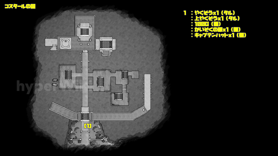 ドラクエ7リメイク DQ7R コスタールの国 マップ画像
